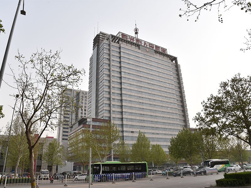 Shouguang People's Hospital inpatient building